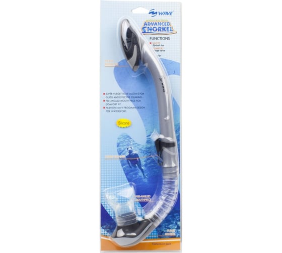 Трубка для плавания WAVE серая S-6157_н