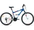 Велосипед ALTAIR MTB FS 26 1.0, диаметр колес 26, 18 скоростей, размер рамы 18, 2020-2021, синий/красный RBKT1F16E009 1