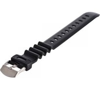 Ремешок-удлинитель для подводных часов SARGAN ВЕКТОР 100М OD13049 STRAP
