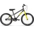 Велосипед FORWARD 20 ALTAIR MTB HT 1.0 2022, рама 10.5, темный/серый/желтый IBK22AL20077 1