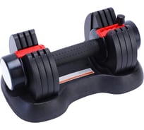 Регулируемая гантель UNIXFIT UNIX Fit 11 кг, черная DBREGU11BK