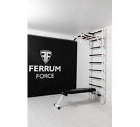 Спортивный комплекс FerrumForce FR3 бело-красный FR30010110-3
