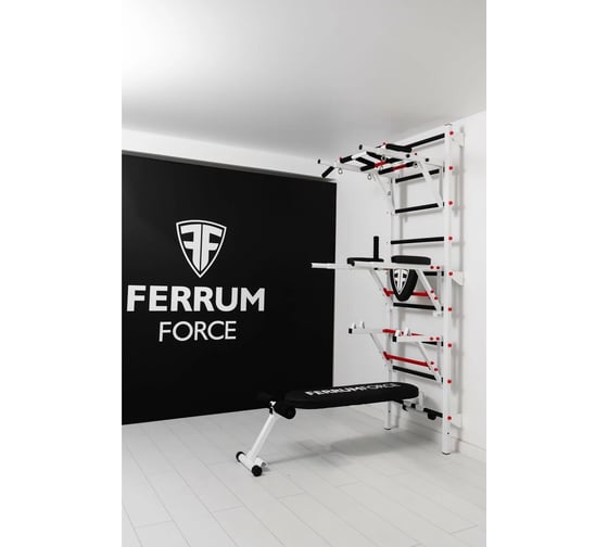 Спортивный комплекс FerrumForce FR5 бело-красный FR50010110-3