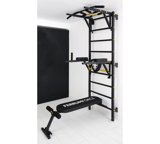 Спортивный комплекс FerrumForce FR6 черно-желтый FR60010110-2