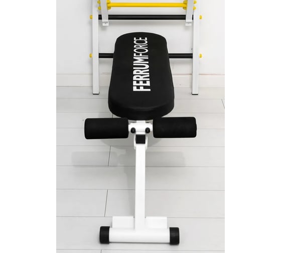 Спортивный комплекс FerrumForce FR7 бело-желтый FR70010110-4