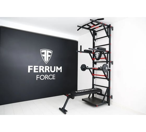 Спортивный комплекс FerrumForce FR7 черно-красный FR70010110-1