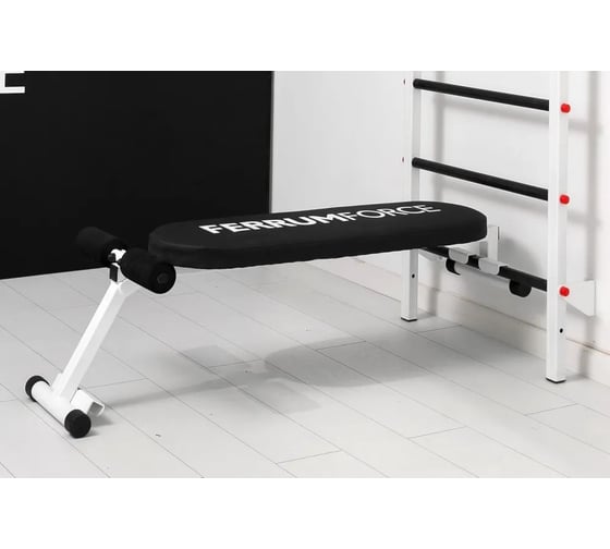 Спортивный комплекс FerrumForce FR6 бело-красный FR60010110-3