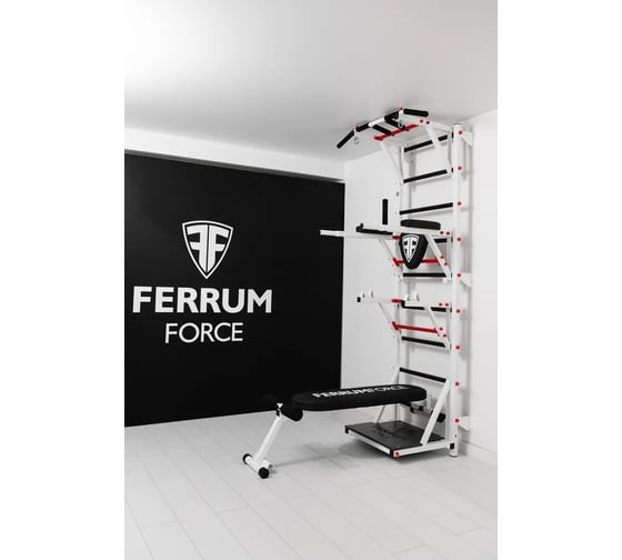 Спортивный комплекс FerrumForce FR7 бело-красный FR70010110-3