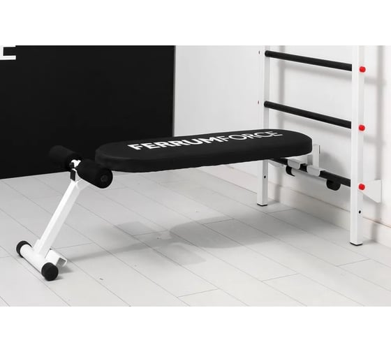 Спортивный комплекс FerrumForce FR7 бело-красный FR70010110-3