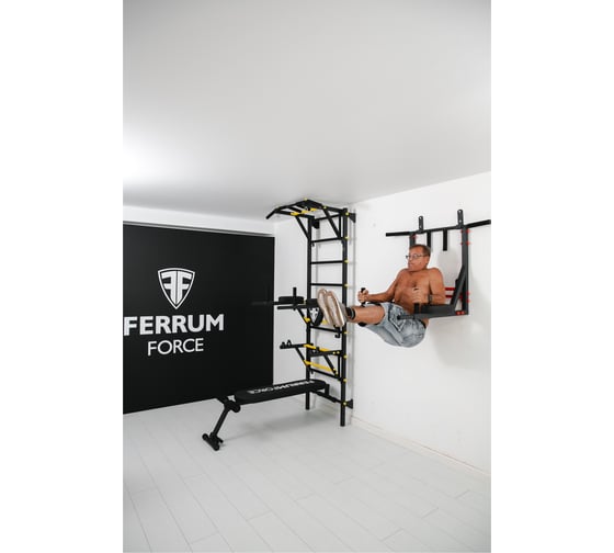 Тренажер 3в1 FerrumForce Турник, брусья, пресс, бело-желтый F0010231-4
