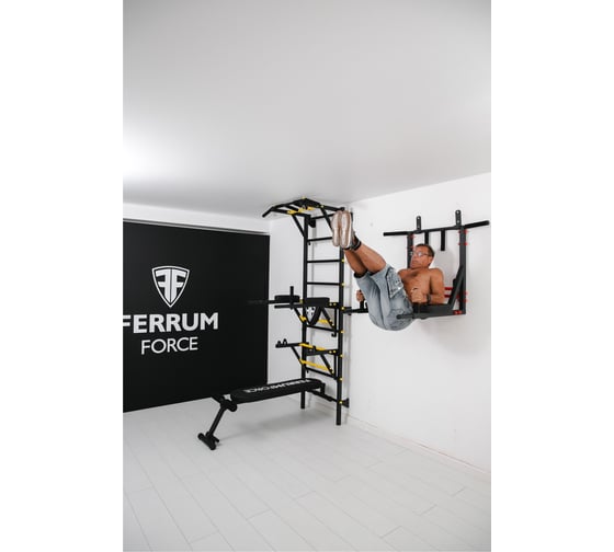 Тренажер 3в1 FerrumForce Турник, брусья, пресс, бело-желтый F0010231-4