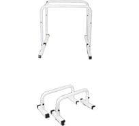 Брусья напольные / Хайлетсы-Паралетсы для отжиманий регулируемые цв. белый FerrumForce FB010310-2