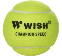 Мяч для большого тенниса WISH Champion Speed 610, 3 шт. ЦБ-00002510
