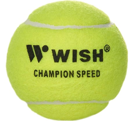 Мяч для большого тенниса WISH Champion Speed 610, 3 шт. ЦБ-00002510