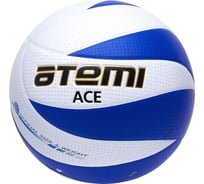 Волейбольный мяч ATEMI ACE, синтетическая кожа PVC, белый/синий 00-00000395