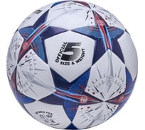 Футбольный мяч ATEMI STELLAR-2.0, PU, белый/синий/оранжевый, р.5 00-00009440