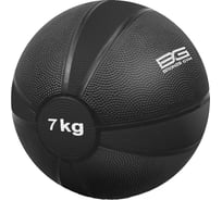 Резиновый медбол Bronze gym 7 кг BG-FA-MB7