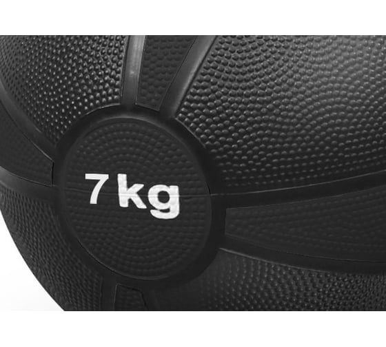 Резиновый медбол Bronze gym 7 кг BG-FA-MB7