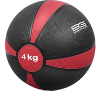 Резиновый медбол Bronze gym 4 кг BG-FA-MB4