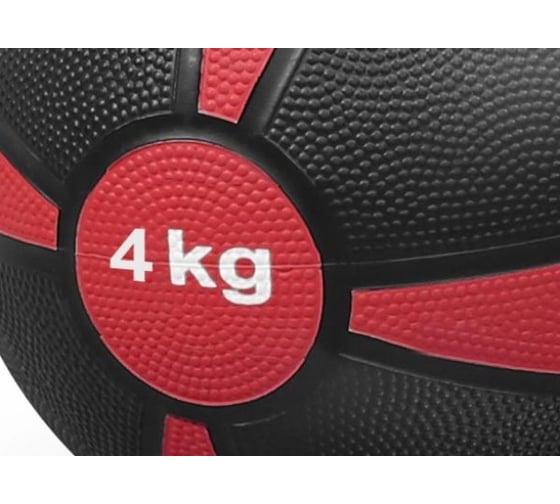 Резиновый медбол Bronze gym 4 кг BG-FA-MB4
