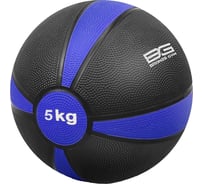 Резиновый медбол Bronze gym 5 кг BG-FA-MB5