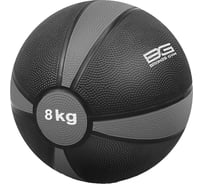 Резиновый медбол Bronze gym 8 кг BG-FA-MB8