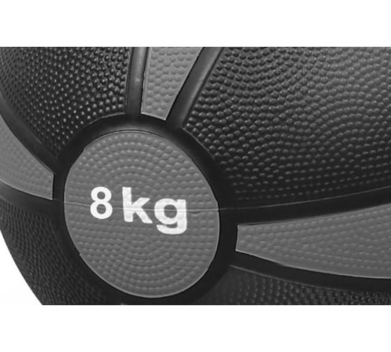 Резиновый медбол Bronze gym 8 кг BG-FA-MB8