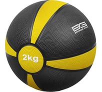Резиновый медбол Bronze gym 2 кг BG-FA-MB2