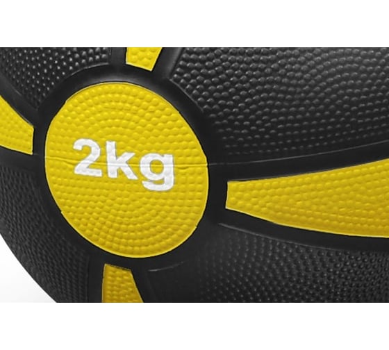 Резиновый медбол Bronze gym 2 кг BG-FA-MB2