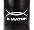 Груша для бокса X-Match 50 см 87728 2