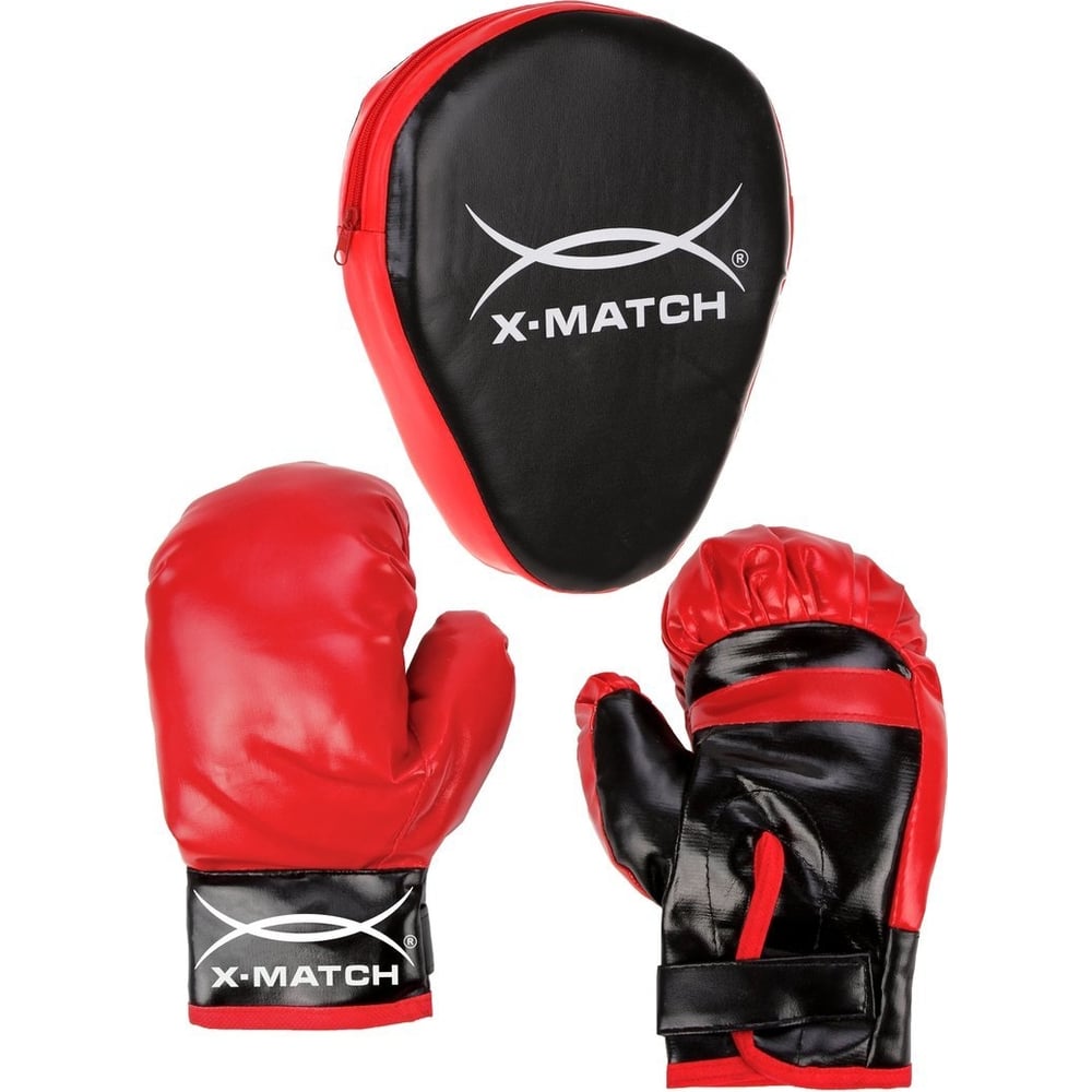 Boxing set cheap sports direct