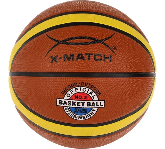 Баскетбольный мяч X-match размер 5, резина 56498