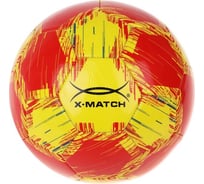Футбольный мяч X-match размер 5 57029