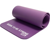 Мат для аэробики Rebel NBR 12.5 мм, фиолетовый, с кольцами R-NBR125HD-PURPLE