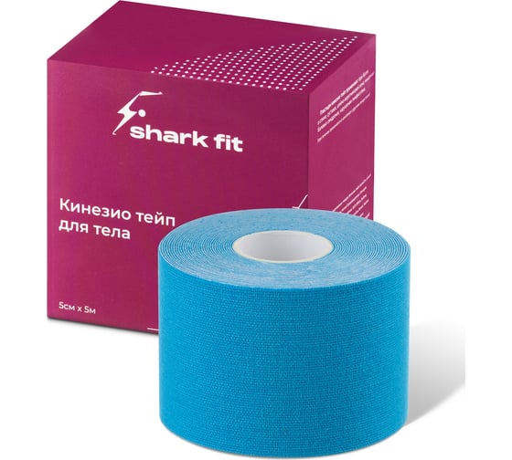 Кинезиотейп Shark fit 5 см, голубой G0202 1