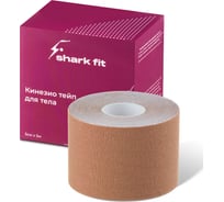 Кинезиотейп Shark fit 5 см, бежевый G0200