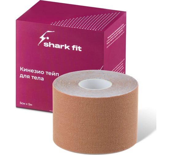 Кинезиотейп Shark fit 5 см, бежевый G0200 1