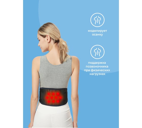 Утягивающий пояс корсет для живота Shark fit р. М G0410