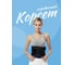 Утягивающий пояс корсет для живота Shark fit р. М G0410 2