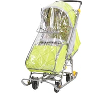 Дождевик для санок и колясок НИКА Д1