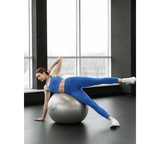Фитбол для спорта и фитнеса Shark fit 75 см 27711