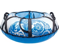 Надувная ватрушка-тюбинг ТяниТолкай Узоры 93 см, с автокамерой 76631