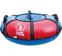 Надувная ватрушка-тюбинг ТяниТолкай Сделано в России 107 см, с автокамерой 76637