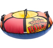 Надувная ватрушка-тюбинг ТяниТолкай Snow Rock 93 см, с автокамерой 76604