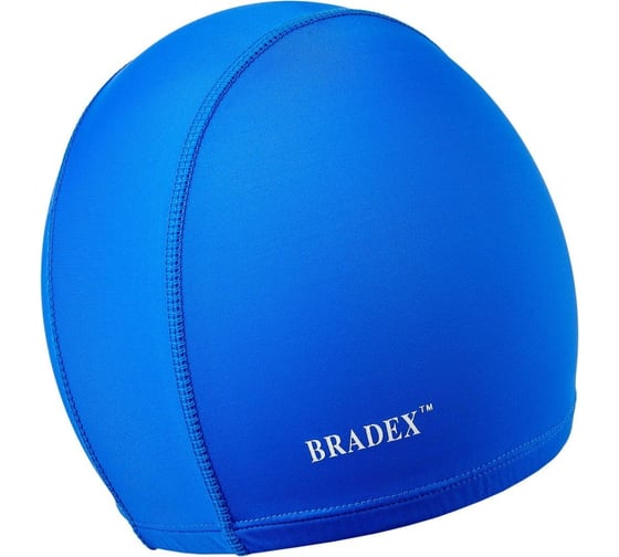 Шапочка для плавания BRADEX полиамид, синий SF 0854