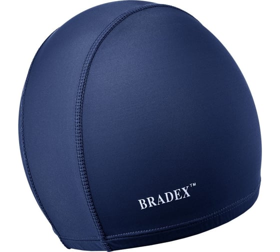 Шапочка для плавания BRADEX полиамид, темно-синяя SF 0852