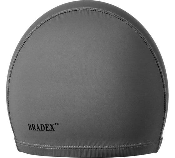 Шапочка для плавания BRADEX полиамид, серый SF 0856 1