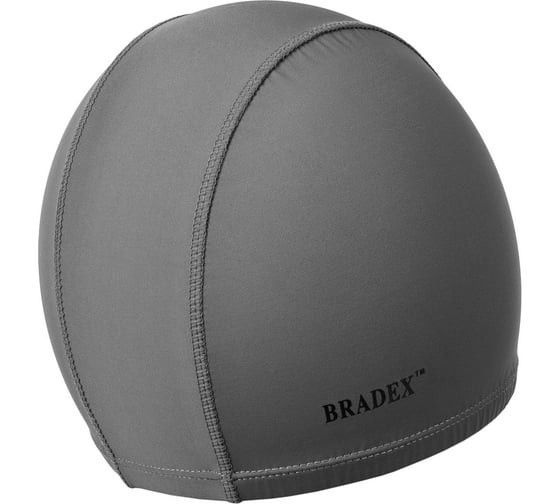 Шапочка для плавания BRADEX полиамид, серый SF 0856