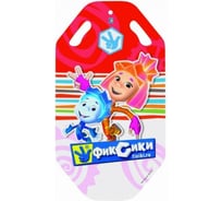 Ледянка 1TOY Фиксики 92х0.5 см Т59047