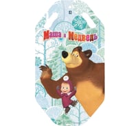 Ледянка 1TOY Маша и Медведь 92х0.5 см Т59045